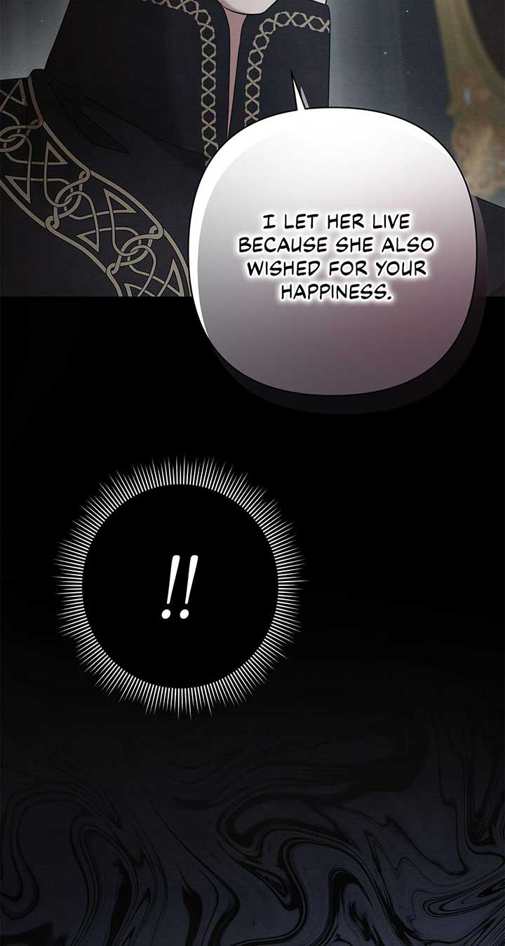 The Devil Who Kisses My Feet Chapter 29 - Page 55