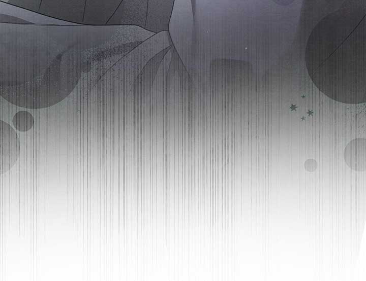 The Devil Who Kisses My Feet Chapter 29 - Page 59