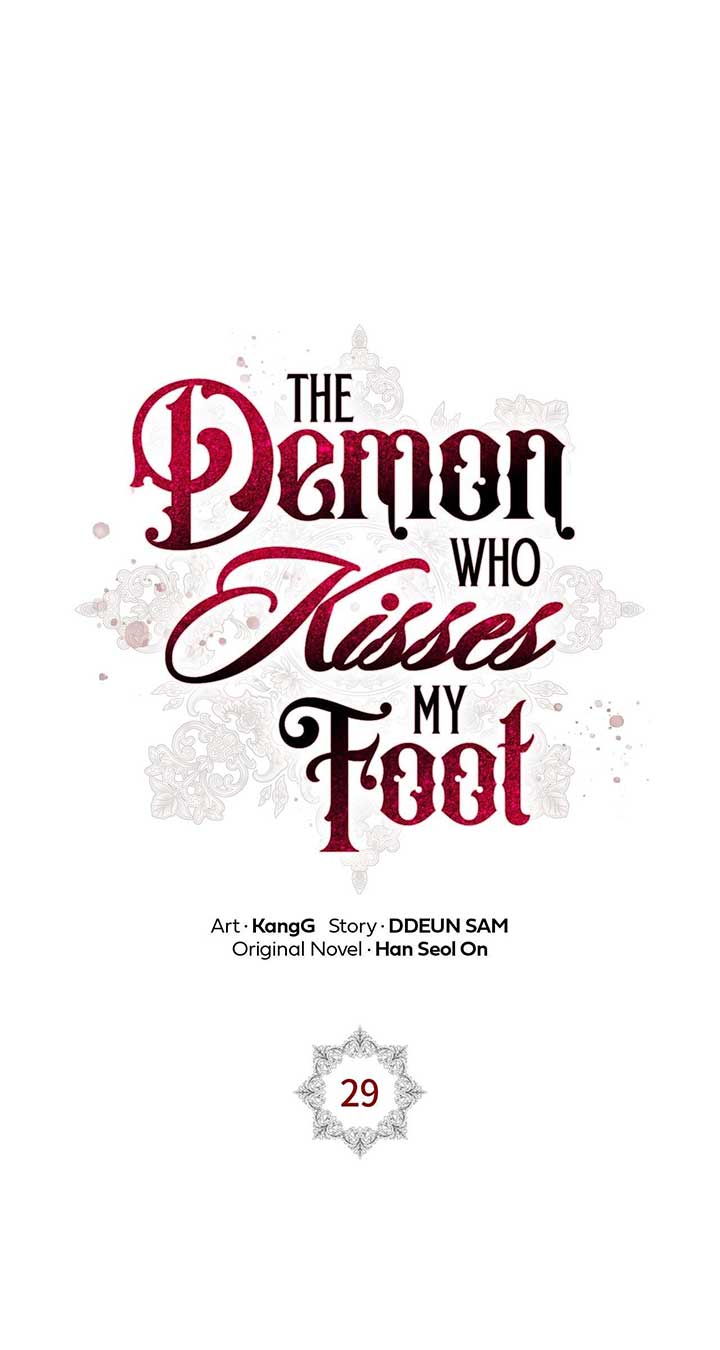 The Devil Who Kisses My Feet Chapter 29 - Page 8