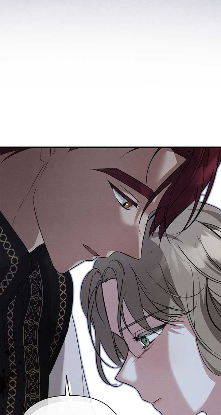 The Devil Who Kisses My Feet Chapter 29 - Page 71