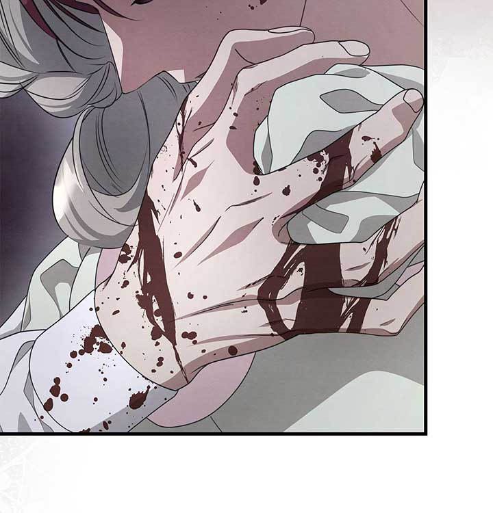 The Devil Who Kisses My Feet Chapter 31 - Page 15