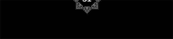 The Devil Who Kisses My Feet Chapter 31 - Page 46