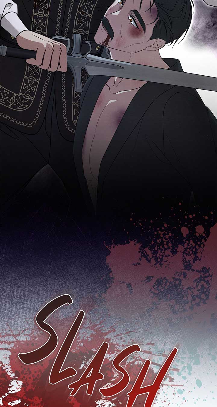 The Devil Who Kisses My Feet Chapter 31 - Page 6