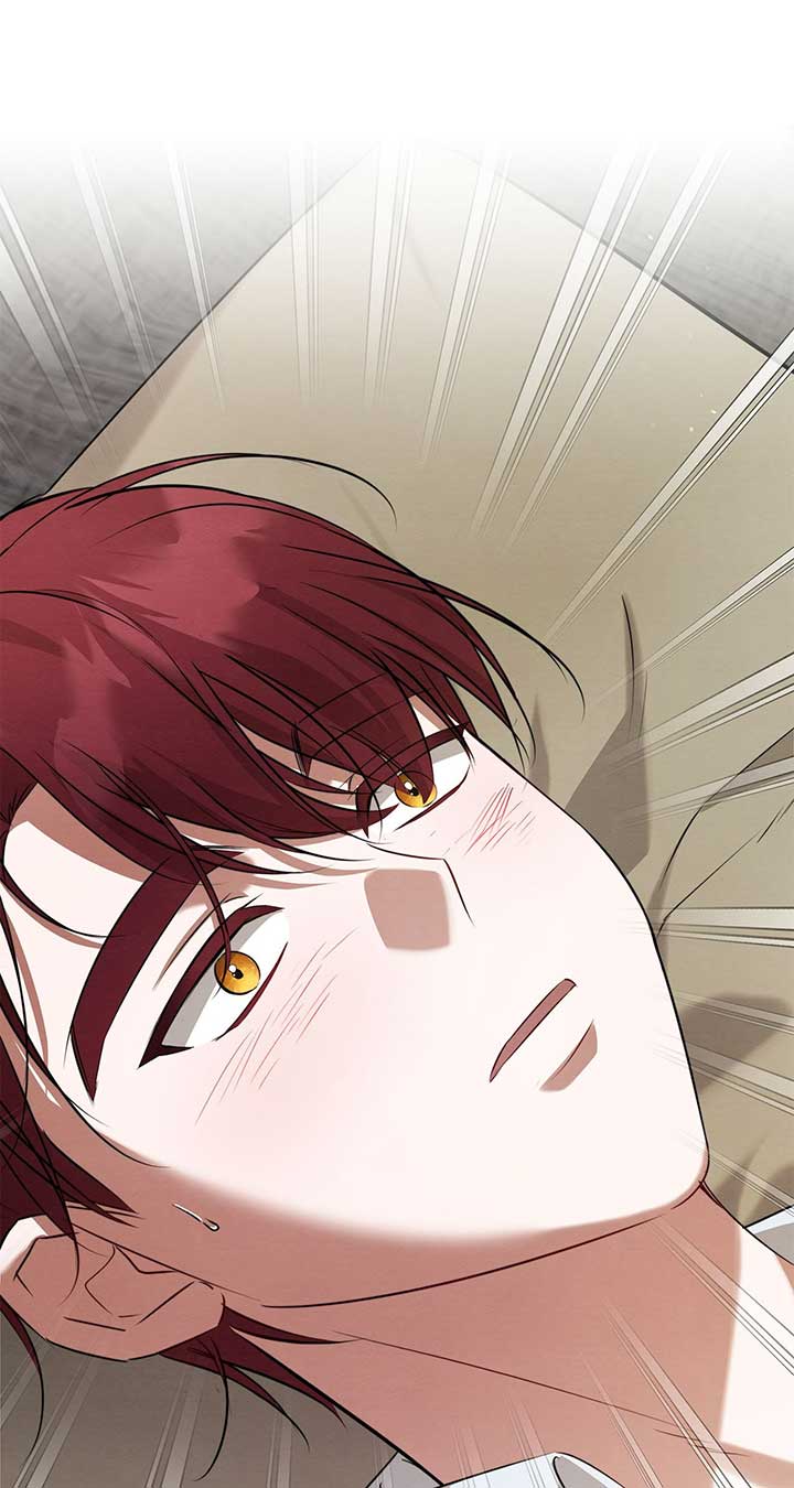 The Devil Who Kisses My Feet Chapter 31 - Page 96
