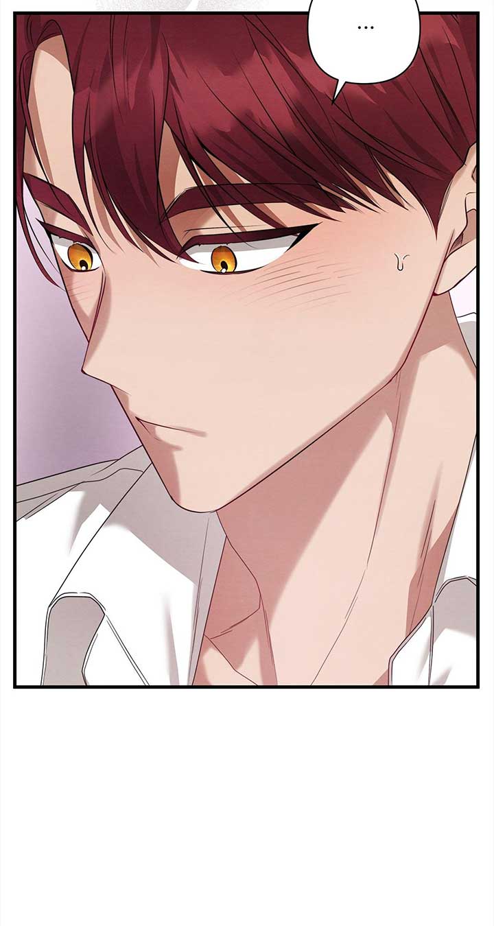 The Devil Who Kisses My Feet Chapter 33 - Page 74