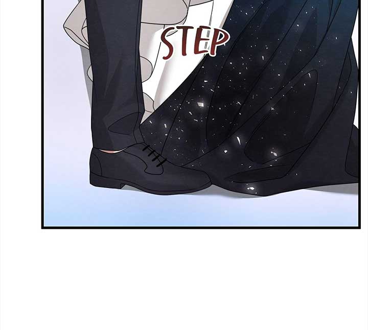 The Devil Who Kisses My Feet Chapter 33 - Page 76