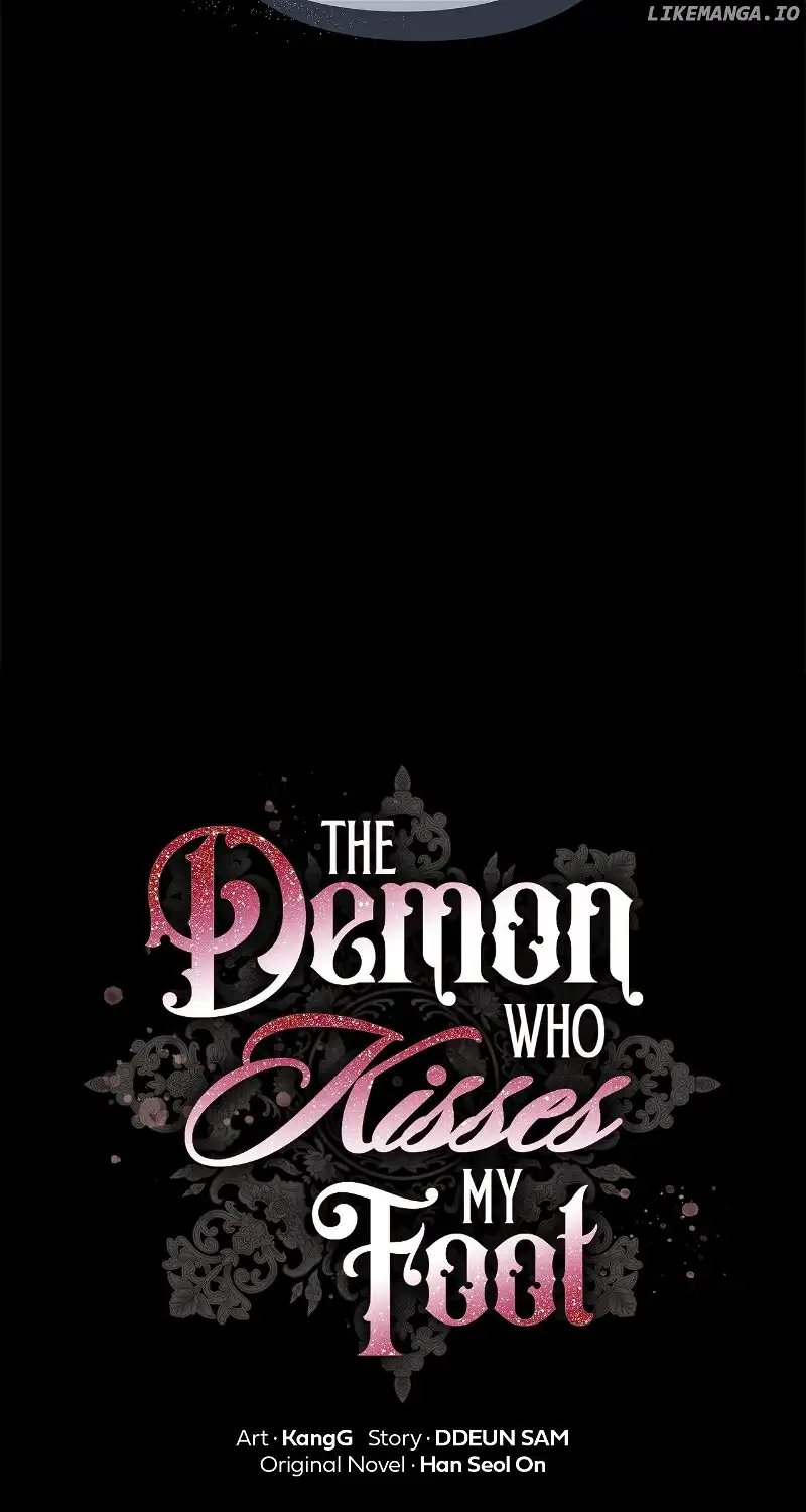 The Devil Who Kisses My Feet Chapter 7 - Page 5
