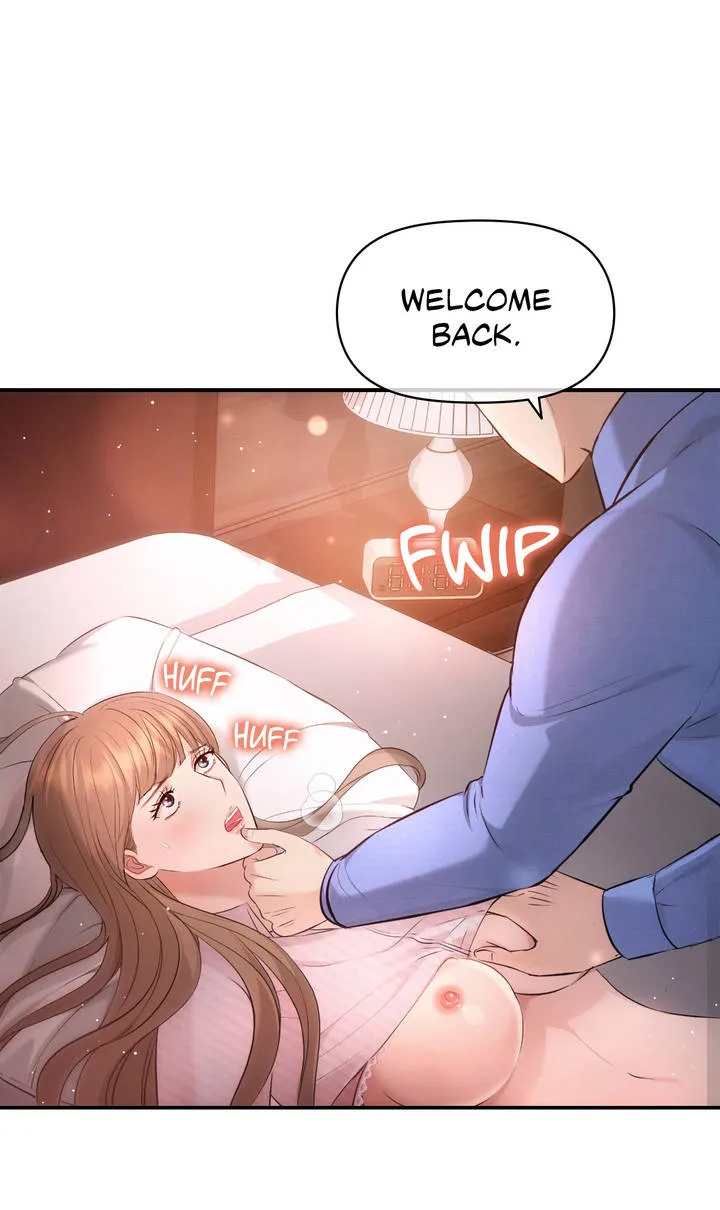 The Devil You Know Chapter 1 - Page 17