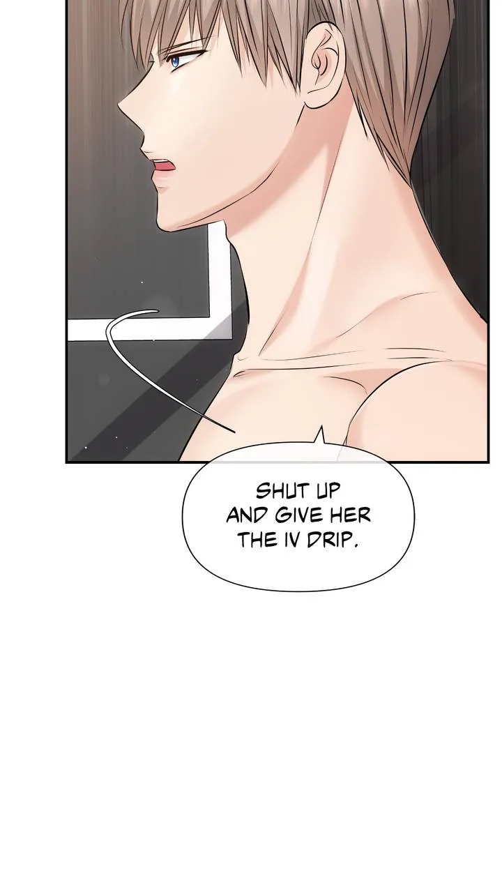 The Devil You Know Chapter 2 - Page 68