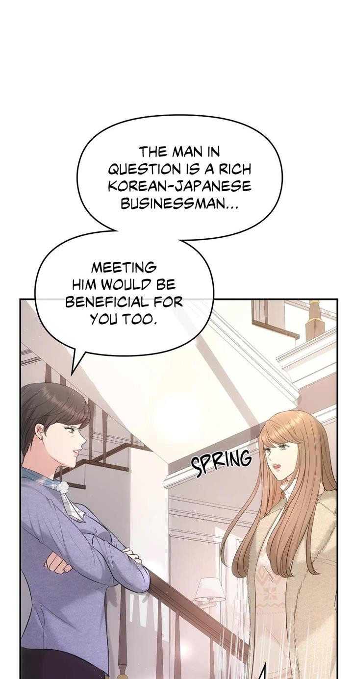 The Devil You Know Chapter 20 - Page 33