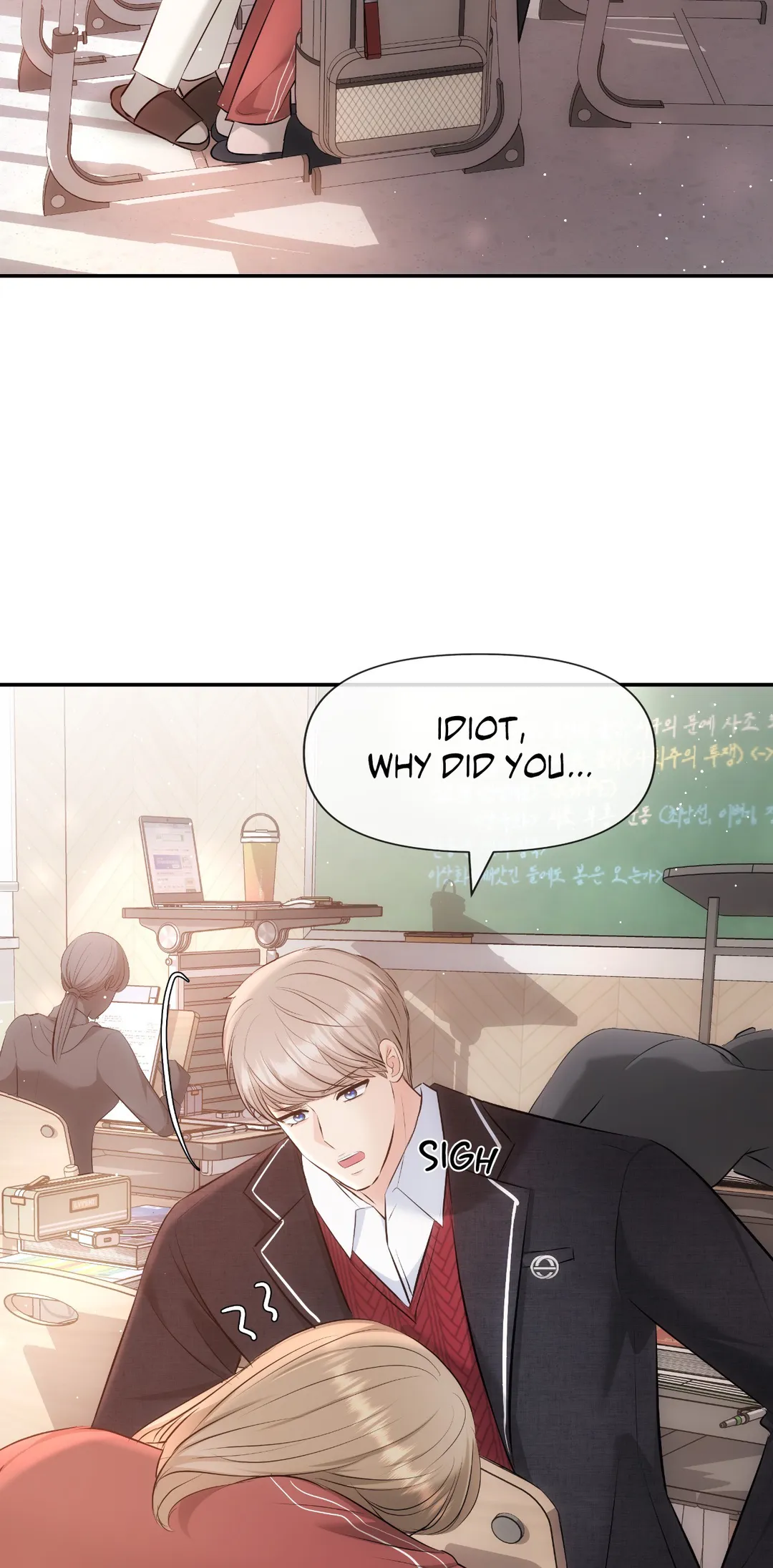 The Devil You Know Chapter 8 - Page 42