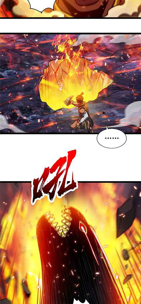The Devilish Gods Chapter 10 - Page 16