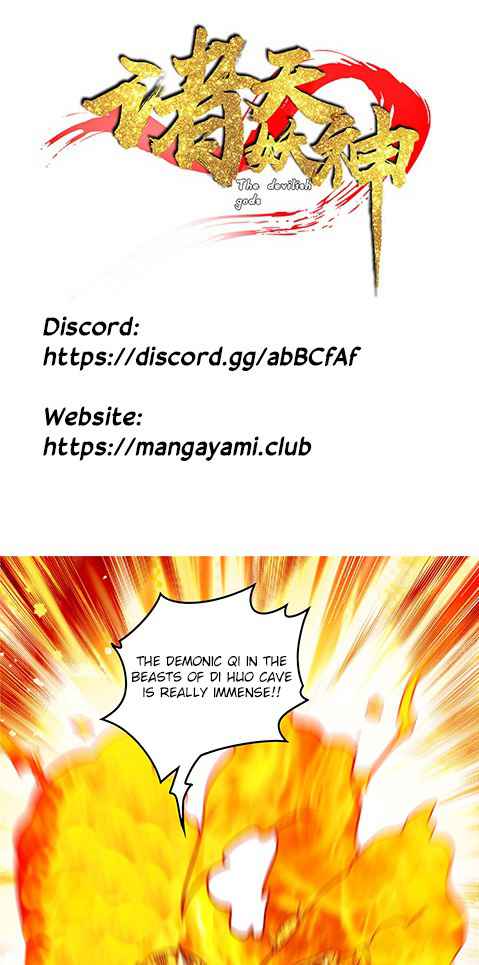 The Devilish Gods Chapter 11 - Page 2