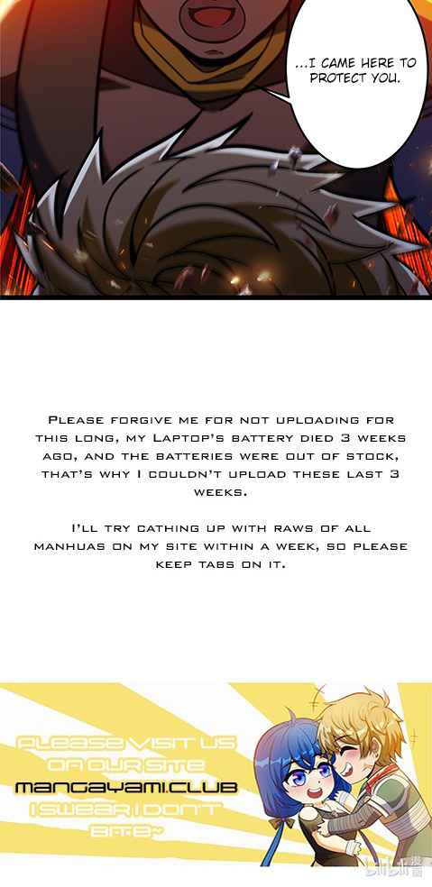 The Devilish Gods Chapter 13 - Page 29