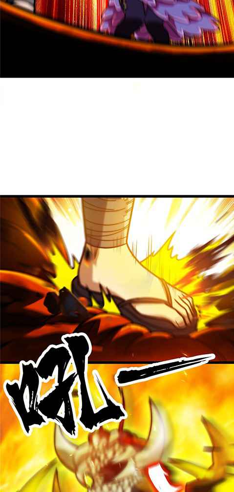 The Devilish Gods Chapter 14 - Page 30