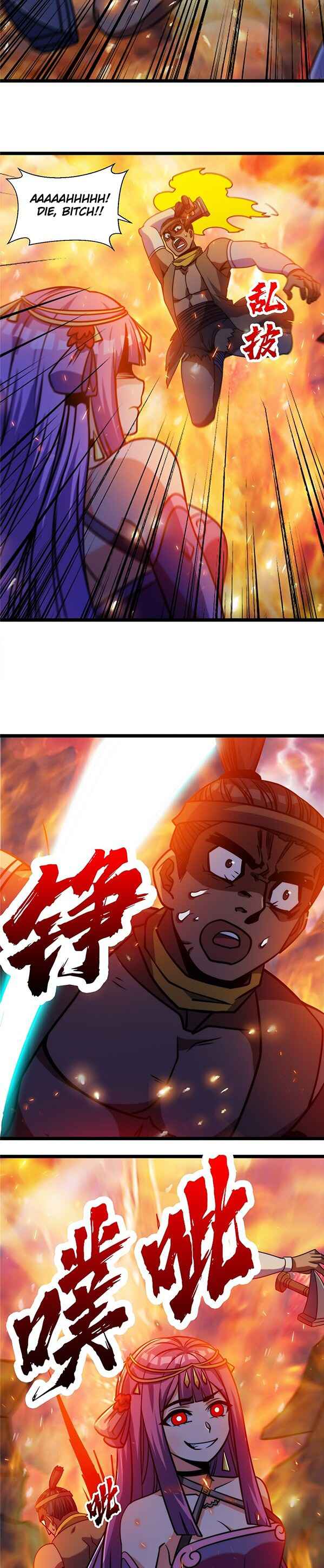 The Devilish Gods Chapter 18 - Page 7