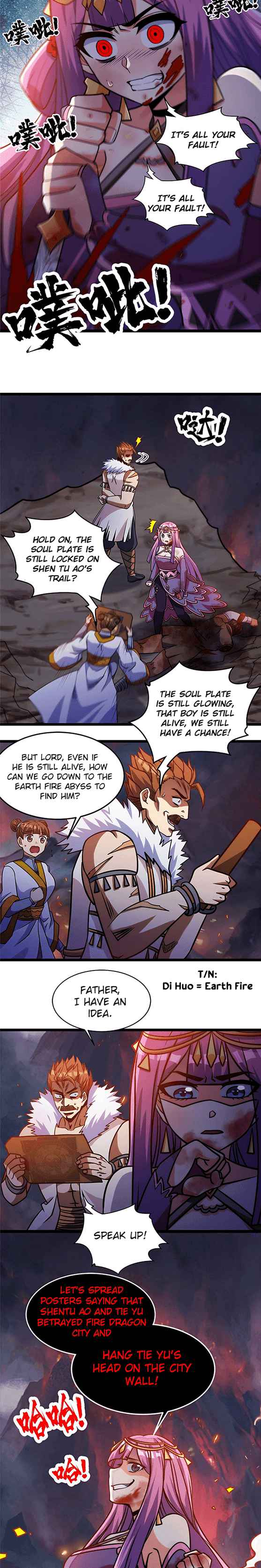 The Devilish Gods Chapter 19 - Page 3