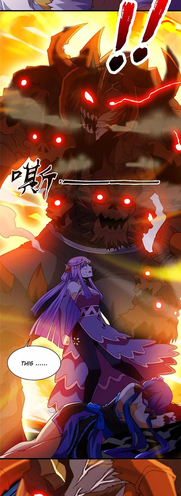 The Devilish Gods Chapter 23 - Page 21