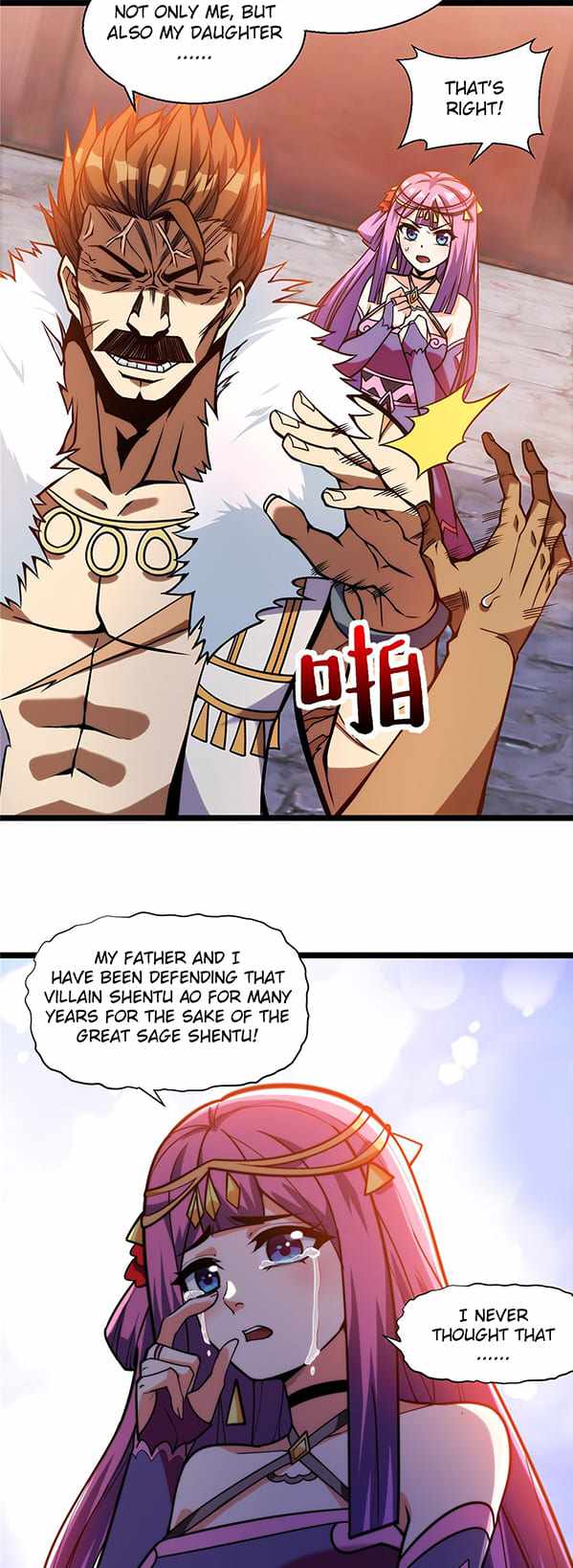 The Devilish Gods Chapter 23 - Page 5