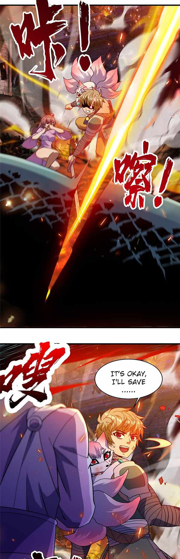 The Devilish Gods Chapter 24 - Page 17