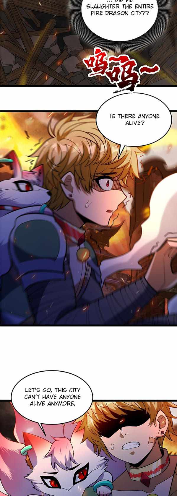 The Devilish Gods Chapter 25 - Page 7