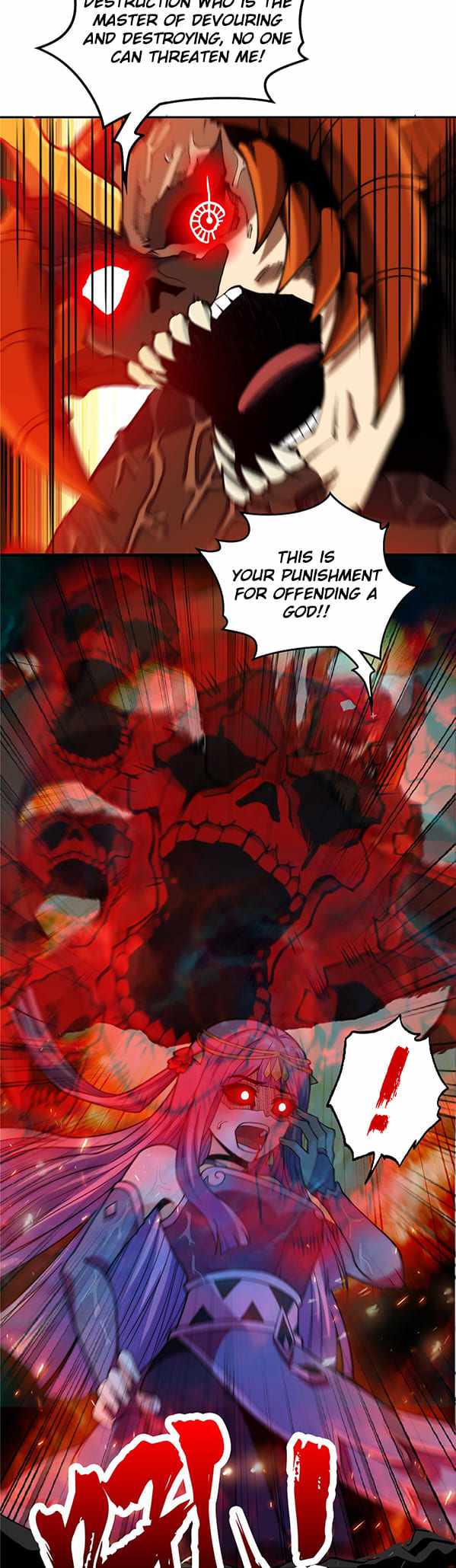 The Devilish Gods Chapter 26 - Page 12
