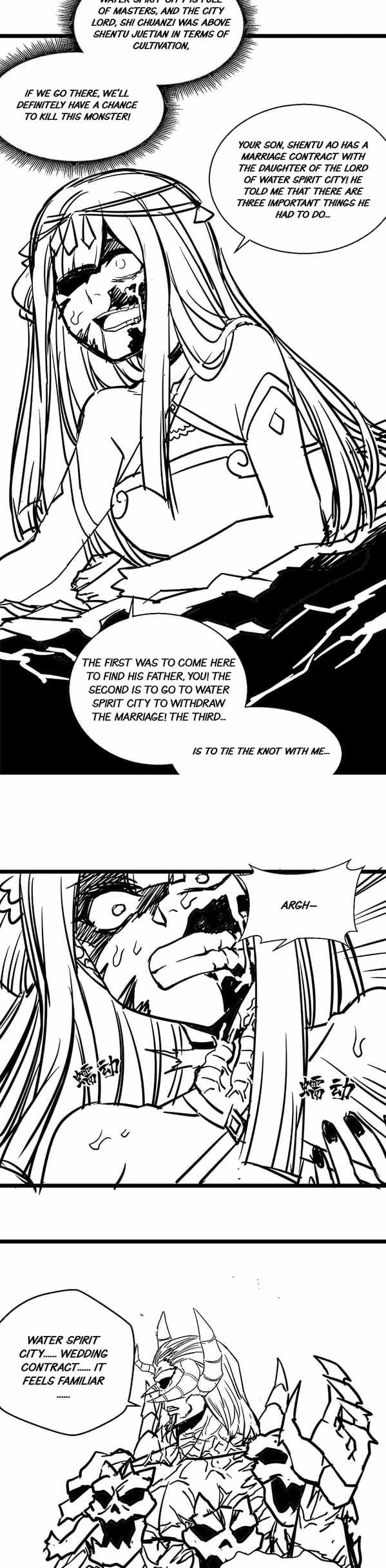 The Devilish Gods Chapter 30 - Page 23