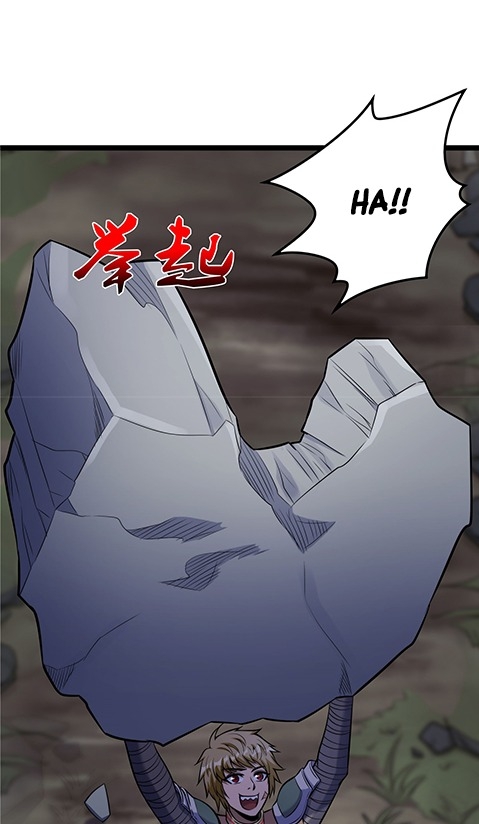 The Devilish Gods Chapter 4 - Page 27