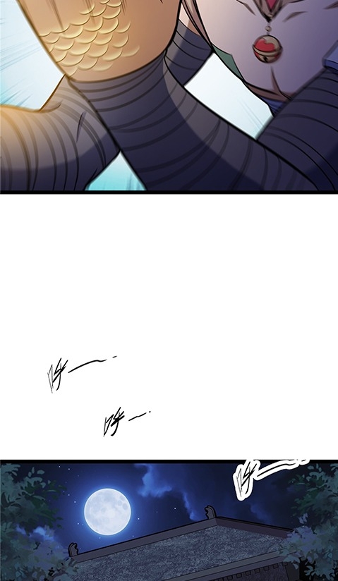 The Devilish Gods Chapter 4 - Page 34