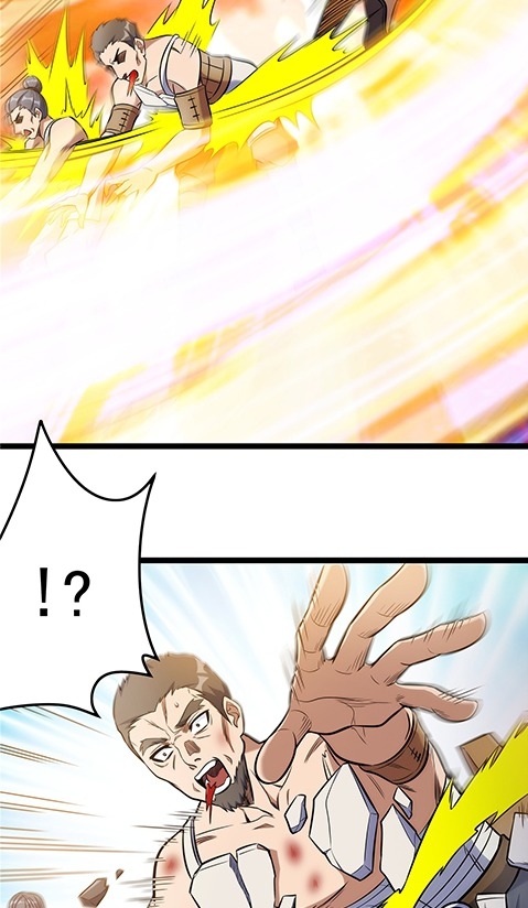 The Devilish Gods Chapter 4 - Page 45