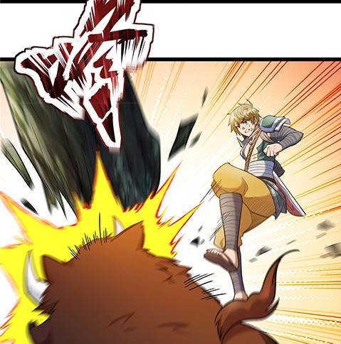 The Devilish Gods Chapter 5 - Page 33