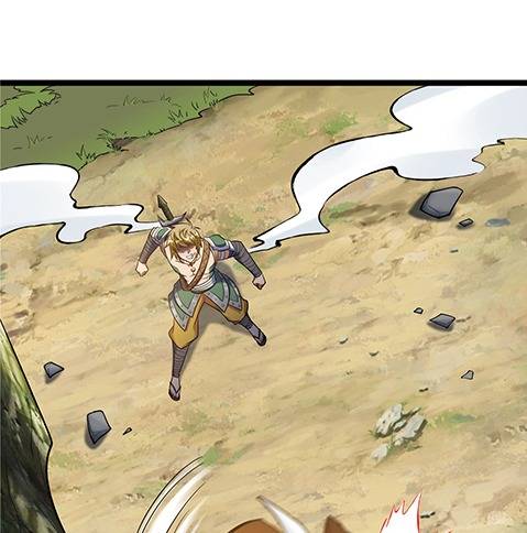 The Devilish Gods Chapter 5 - Page 35