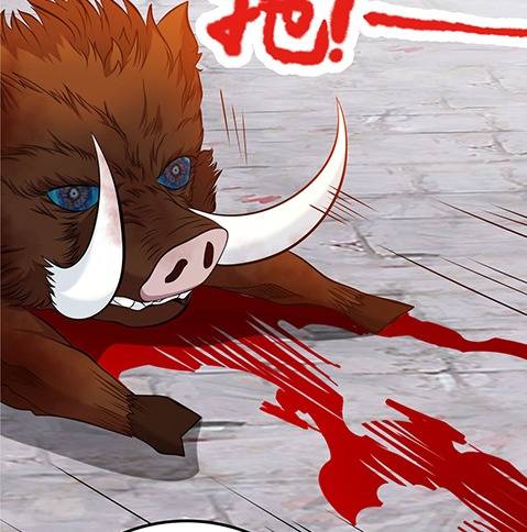 The Devilish Gods Chapter 5 - Page 54