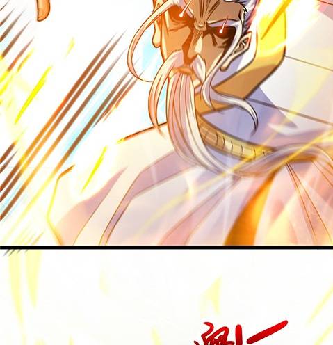 The Devilish Gods Chapter 8 - Page 31