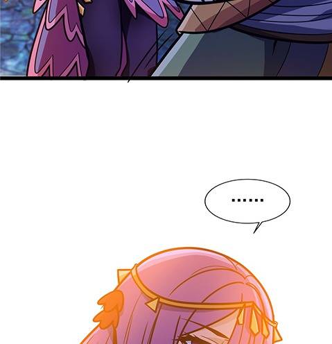 The Devilish Gods Chapter 8 - Page 61