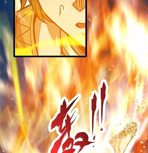 The Devilish Gods Chapter 8 - Page 68