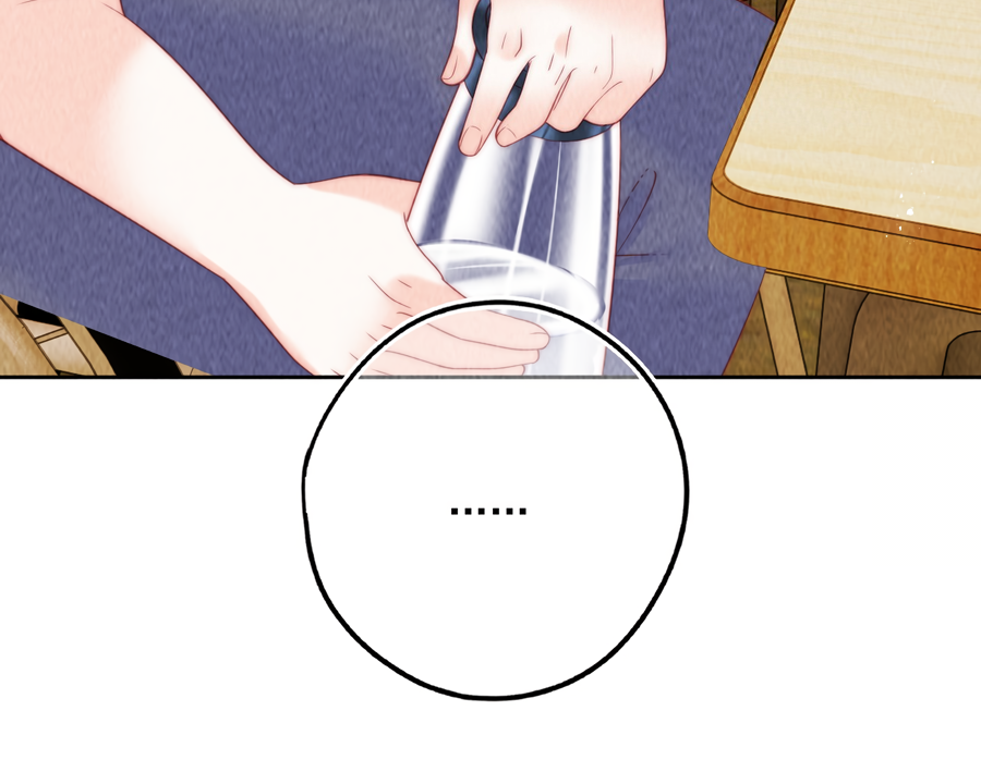 The Devil’s Body Temperature Chapter 11 - Page 37