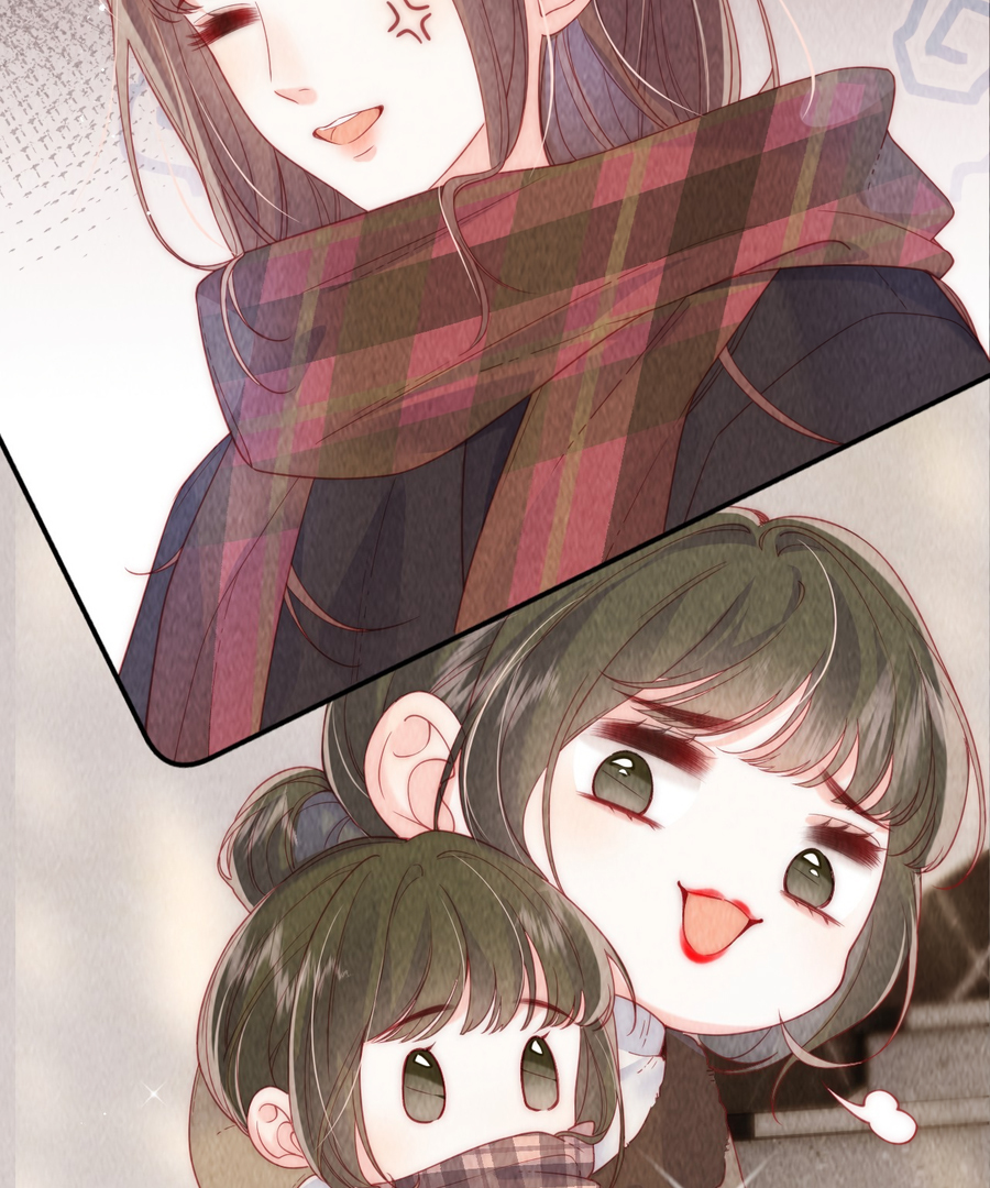 The Devil’s Body Temperature Chapter 12 - Page 11