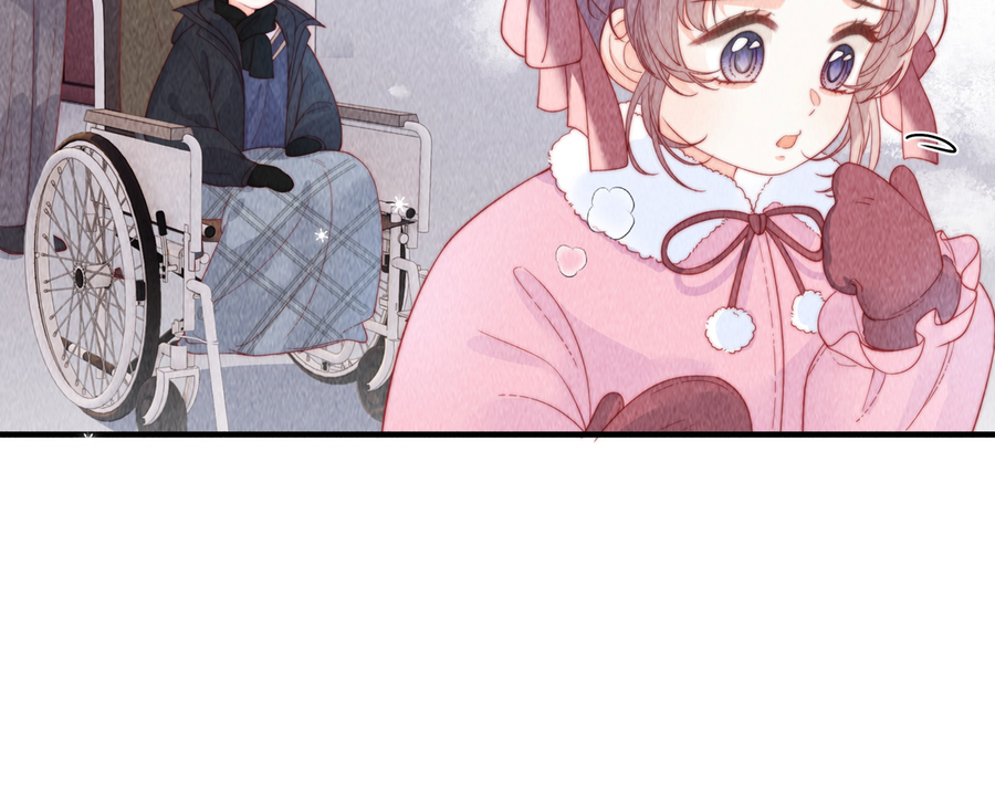 The Devil’s Body Temperature Chapter 13 - Page 39