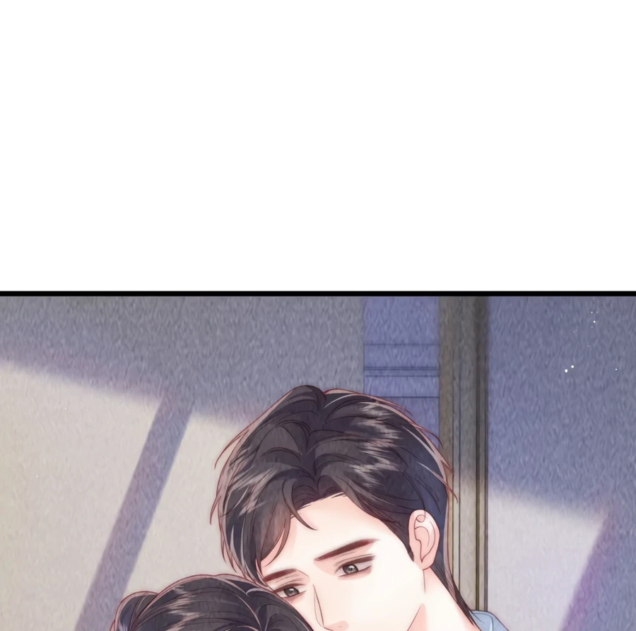 The Devil’s Body Temperature Chapter 17 - Page 45