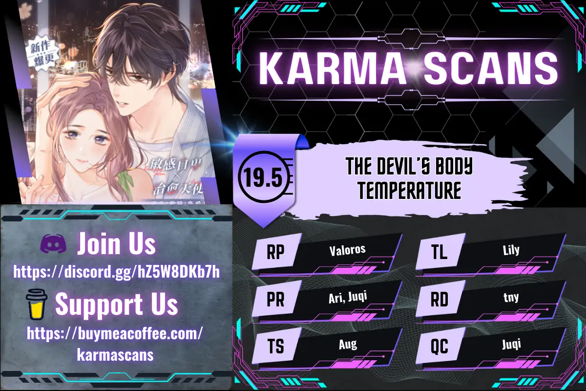 The Devil’s Body Temperature Chapter 19.5 - Page 0