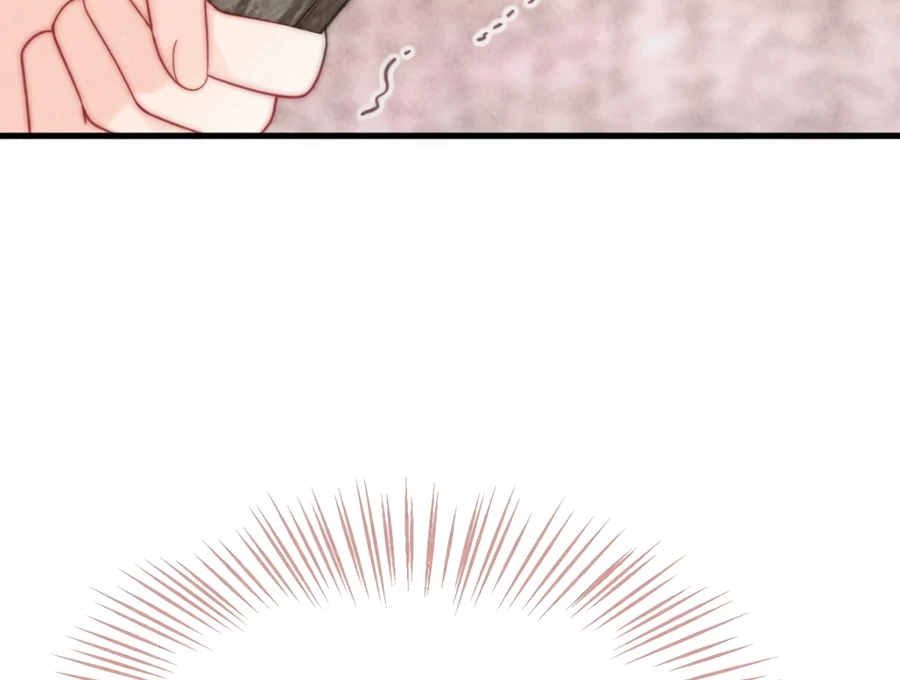 The Devil’s Body Temperature Chapter 19 - Page 16