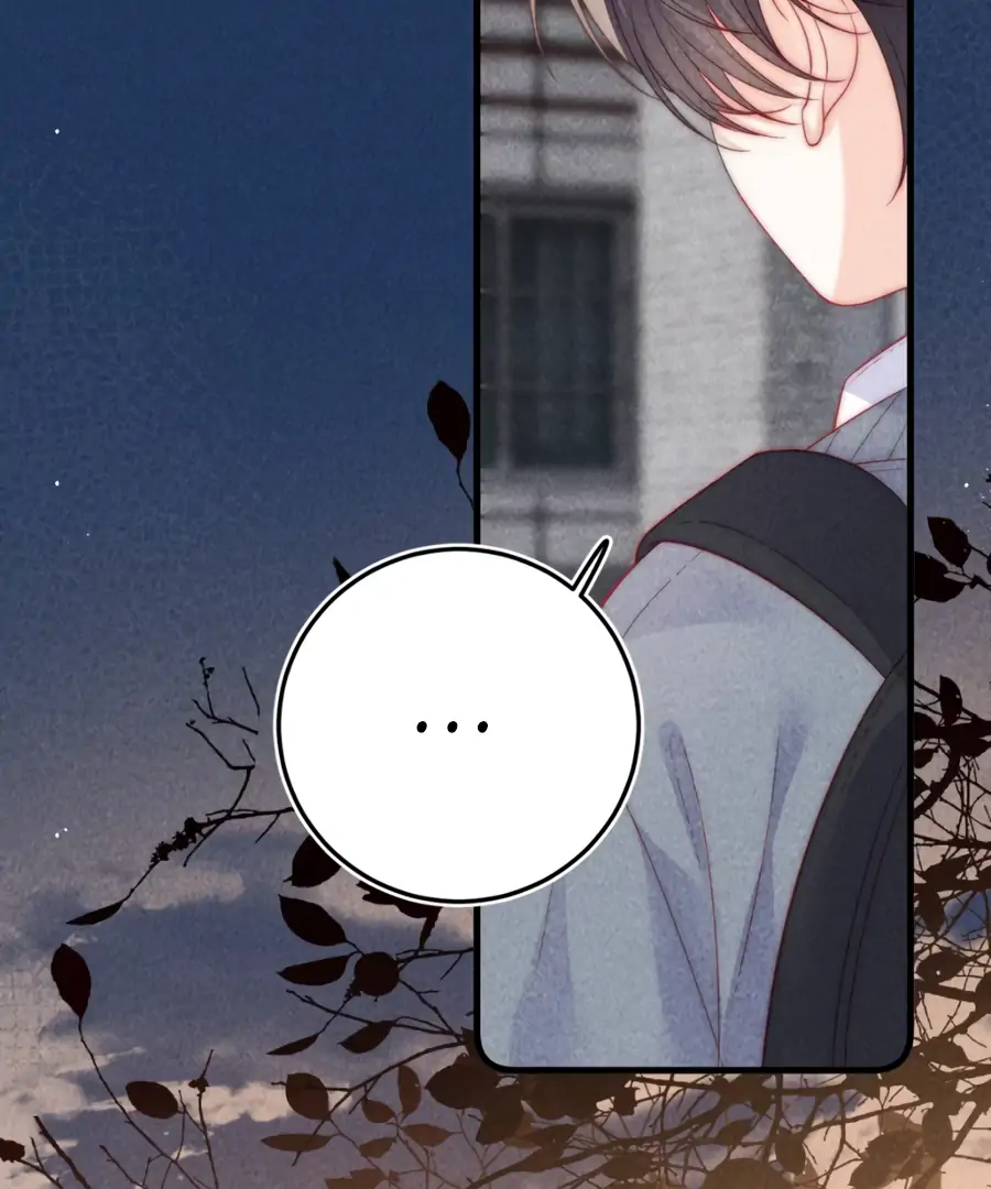 The Devil’s Body Temperature Chapter 19 - Page 50