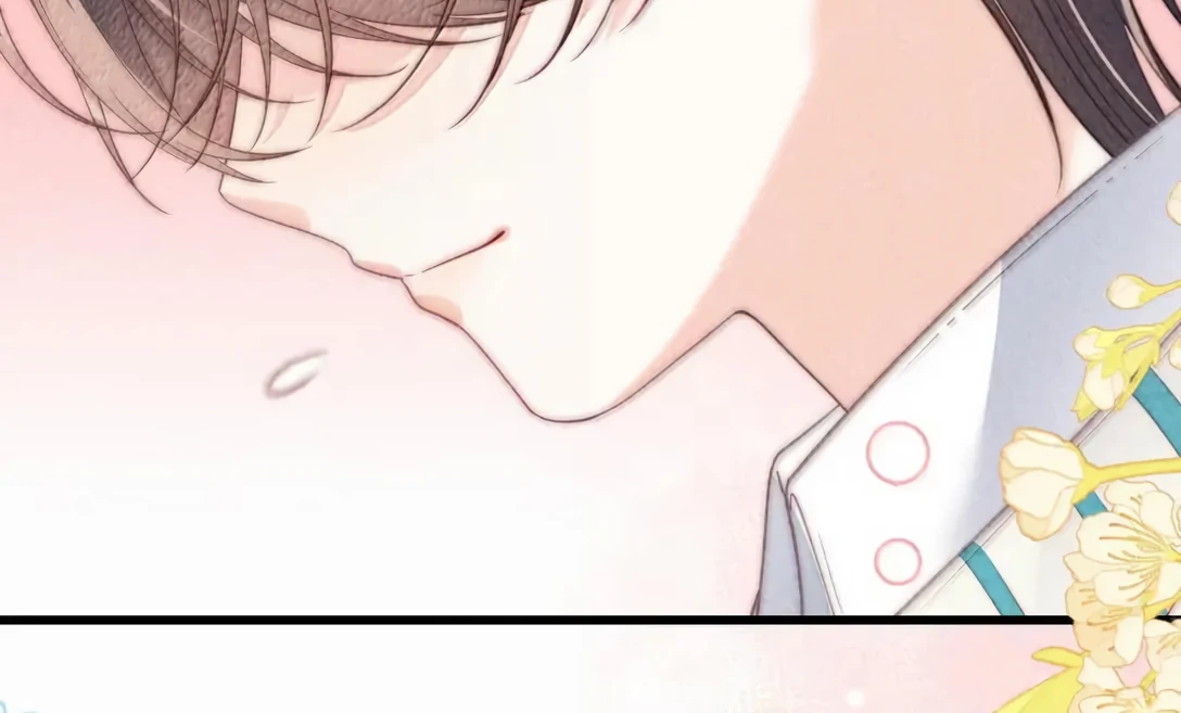The Devil’s Body Temperature Chapter 20 - Page 67