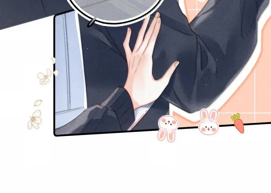 The Devil’s Body Temperature Chapter 21 - Page 59
