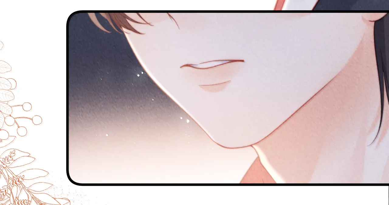 The Devil’s Body Temperature Chapter 22 - Page 57