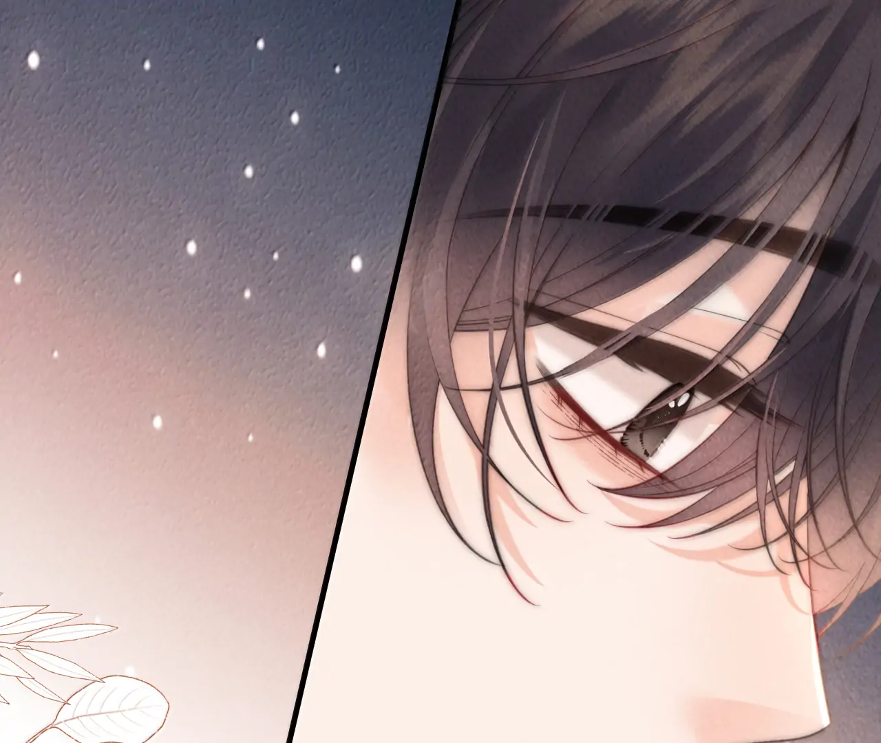 The Devil’s Body Temperature Chapter 22 - Page 72