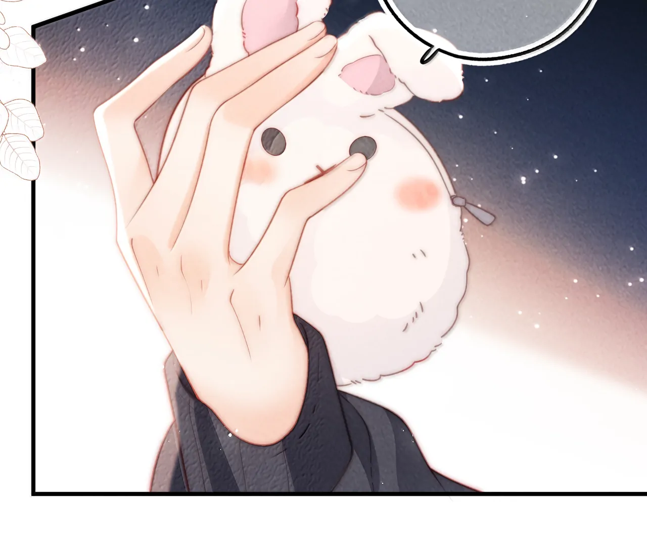 The Devil’s Body Temperature Chapter 22 - Page 87