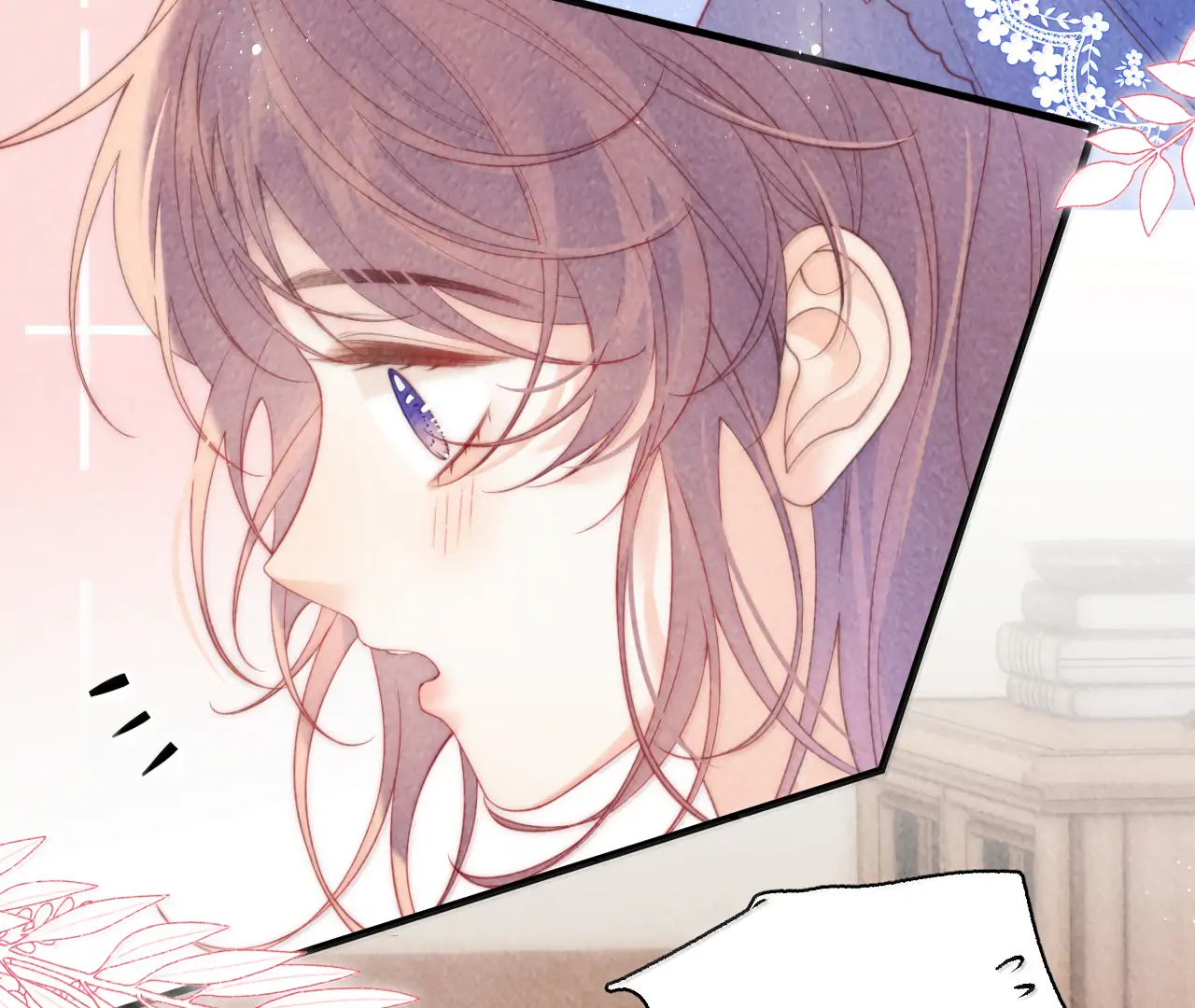 The Devil’s Body Temperature Chapter 24 - Page 10