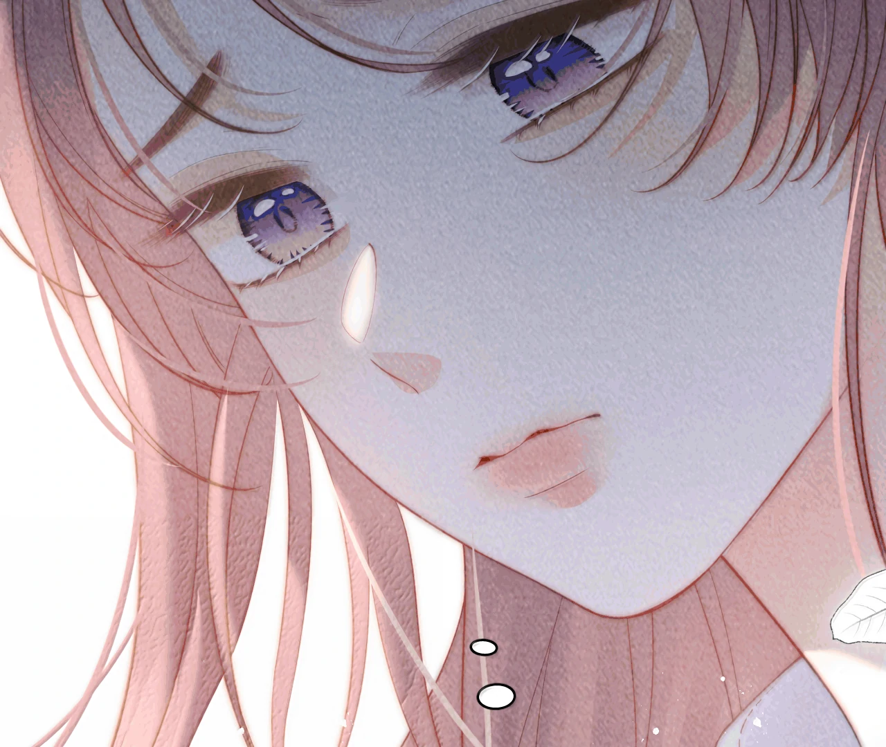 The Devil’s Body Temperature Chapter 24 - Page 41